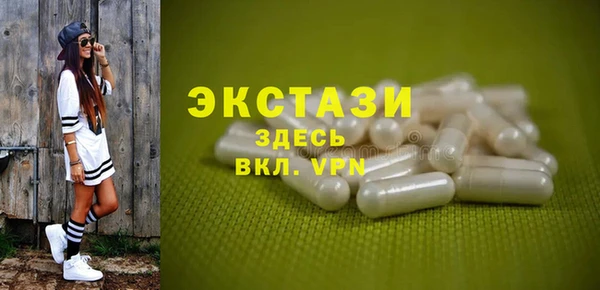 крисы Медвежьегорск