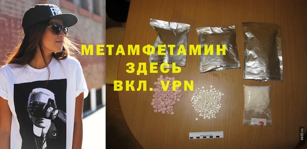 крисы Медвежьегорск
