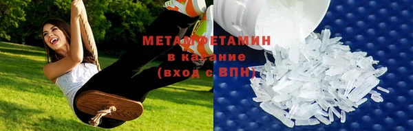 марки nbome Мегион