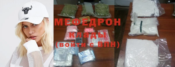 марки nbome Мегион