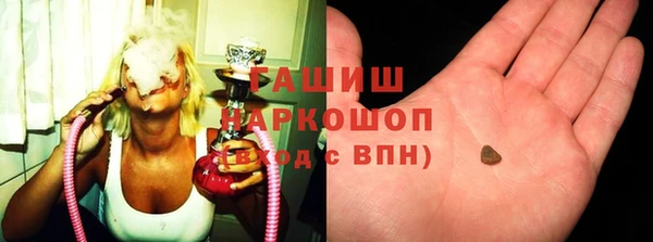 крисы Медвежьегорск
