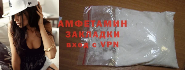 марки nbome Мегион