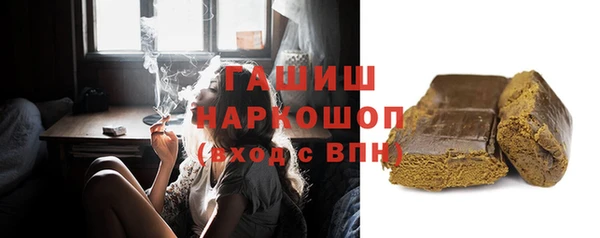 крисы Медвежьегорск