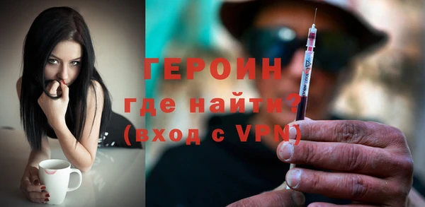 марки nbome Мегион