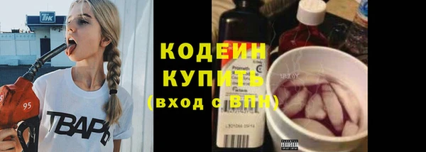 мдма Медногорск