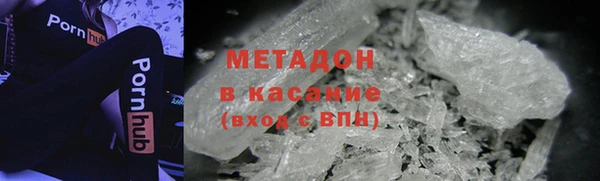 крисы Медвежьегорск