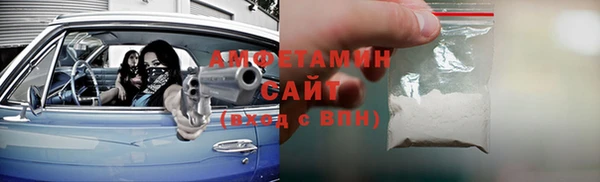 мдма Медногорск