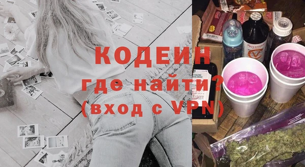 крисы Медвежьегорск