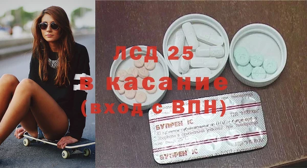 марки nbome Мегион