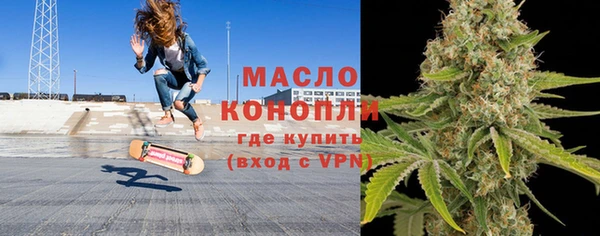 марки nbome Мегион