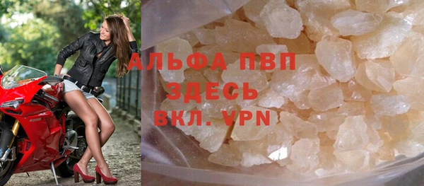 марки nbome Мегион