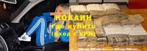 мдма Медногорск