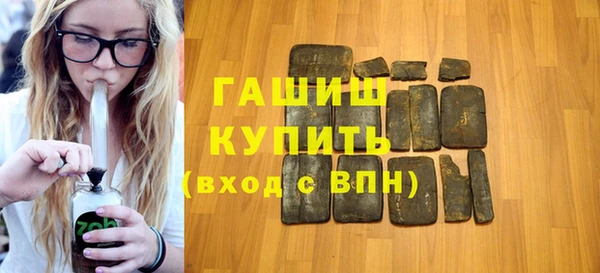 крисы Медвежьегорск