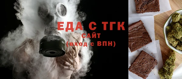 мдма Медногорск