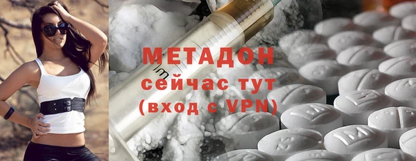 марки nbome Мегион