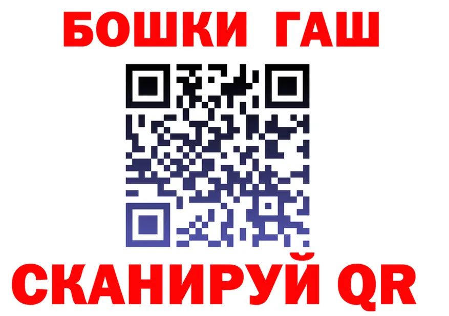 МЕТАДОН мёд маркетплейс площадка OMG Армавир