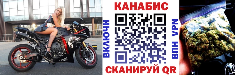 Канабис MAZAR  Купить  Армавир 
